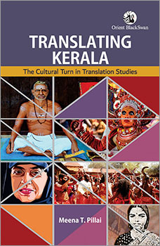 Category image