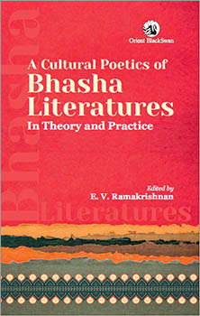 Category image
