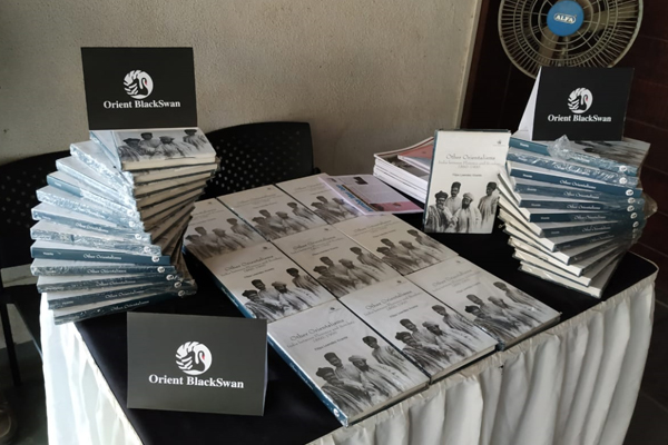 Event