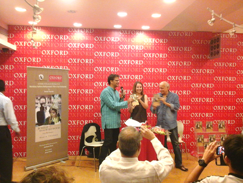 Event