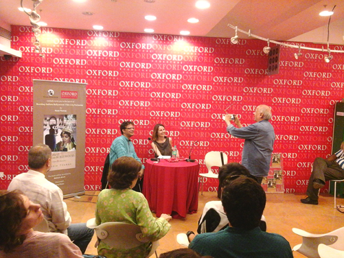Event