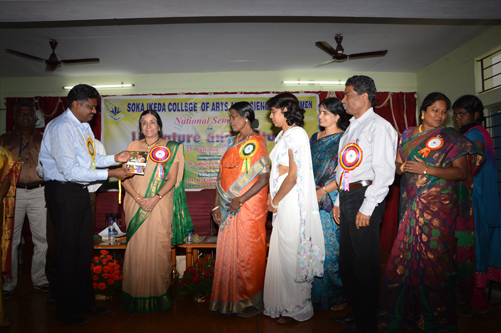 Event