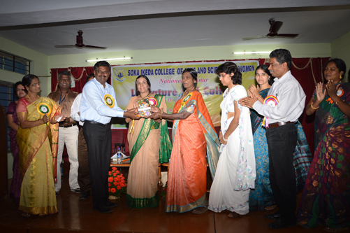 Event