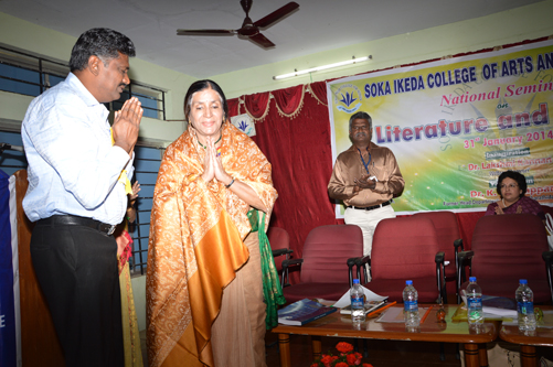 Event