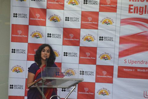 Event