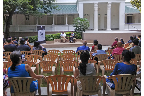 Event