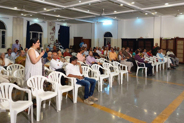 Event